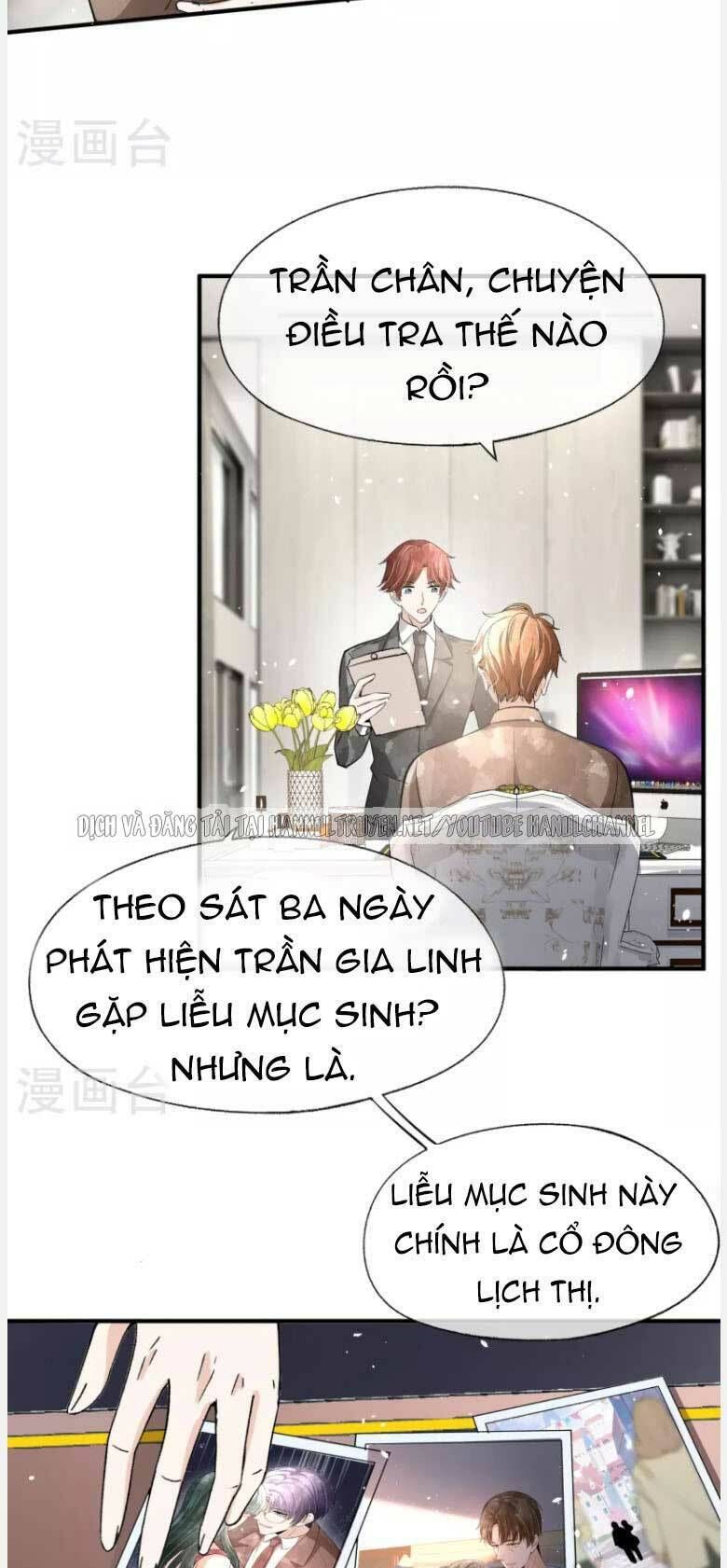 đọc truyện Cô Vợ Hợp Đồng Lạnh Lùng Không Dễ Đụng Đâu Chương 200.1 ảnh 5 tại Thiên Thai Truyện