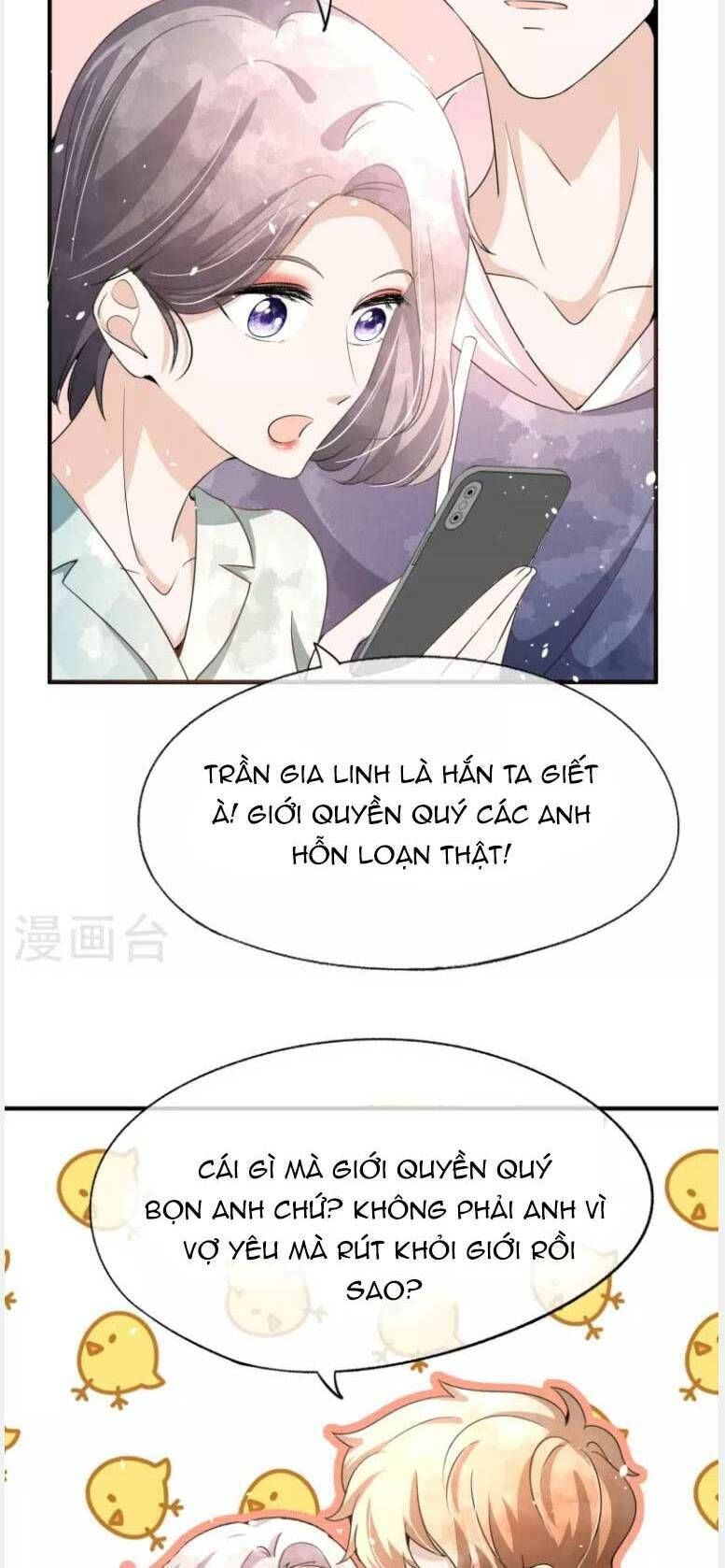 đọc truyện Cô Vợ Hợp Đồng Lạnh Lùng Không Dễ Đụng Đâu Chương 220 ảnh 12 tại Thiên Thai Truyện