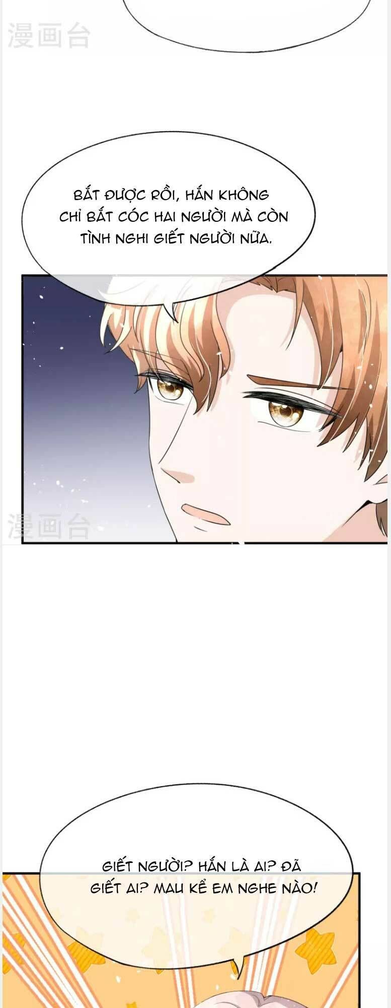 đọc truyện Cô Vợ Hợp Đồng Lạnh Lùng Không Dễ Đụng Đâu Chương 220 ảnh 10 tại Thiên Thai Truyện