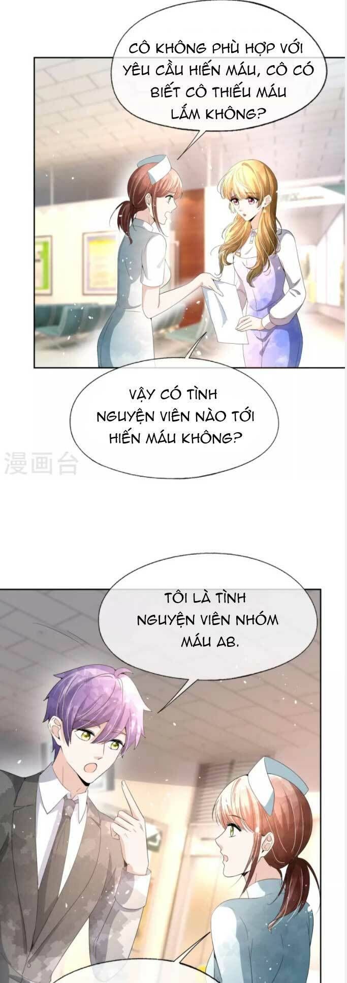 đọc truyện Cô Vợ Hợp Đồng Lạnh Lùng Không Dễ Đụng Đâu Chương 225 ảnh 16 tại Thiên Thai Truyện