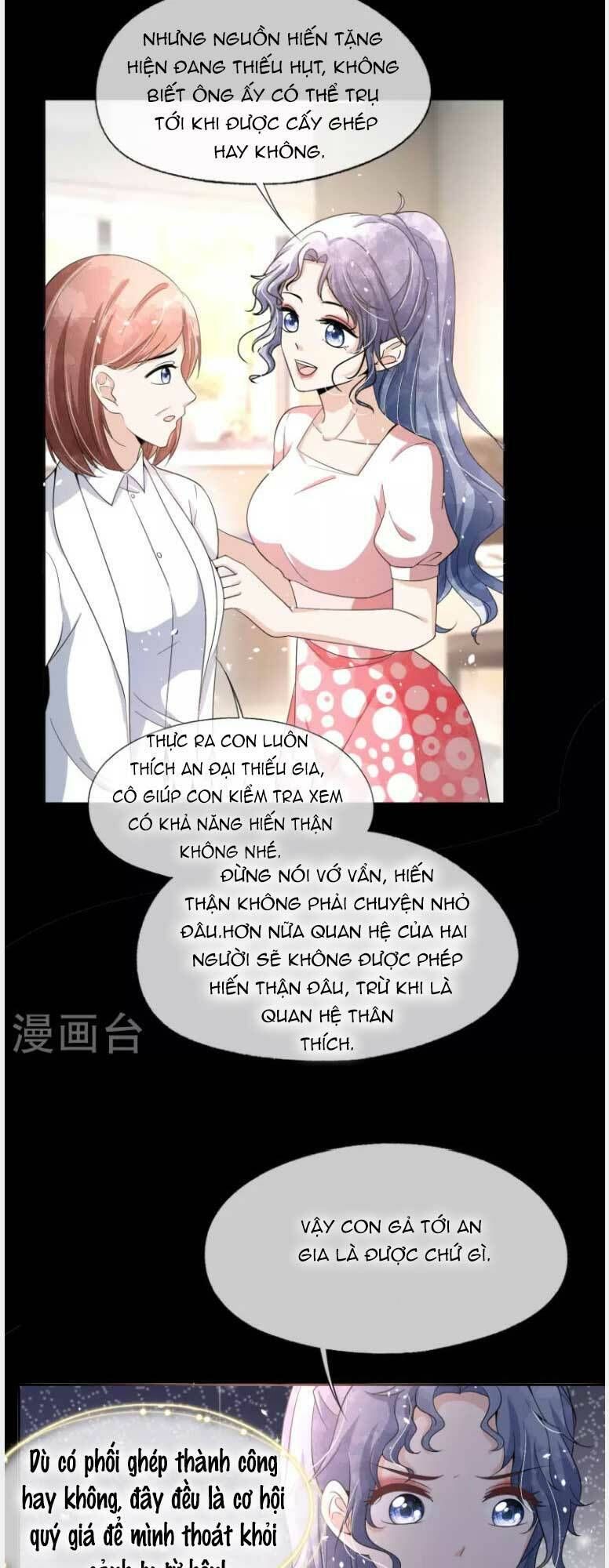 đọc truyện Cô Vợ Hợp Đồng Lạnh Lùng Không Dễ Đụng Đâu Chương 231 ảnh 16 tại Thiên Thai Truyện