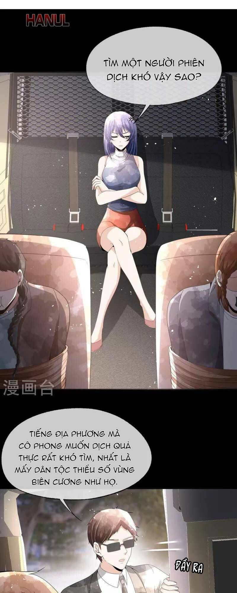 đọc truyện Cô Vợ Hợp Đồng Lạnh Lùng Không Dễ Đụng Đâu Chương 235 ảnh 4 tại Thiên Thai Truyện