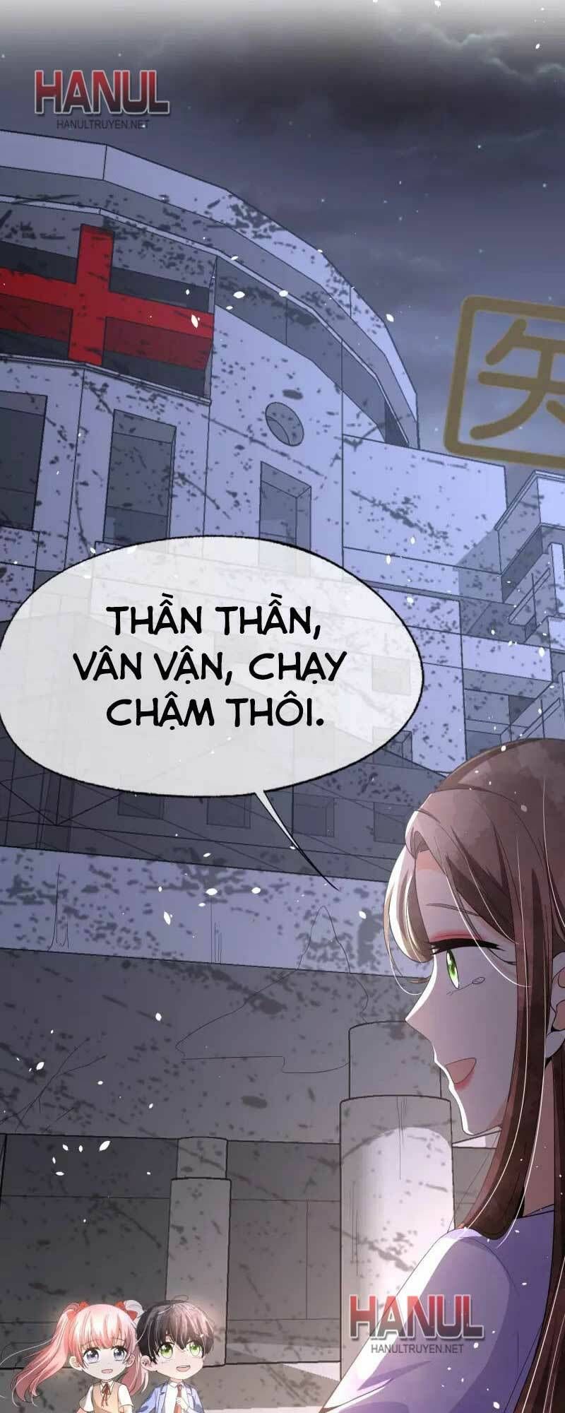 đọc truyện Cô Vợ Hợp Đồng Lạnh Lùng Không Dễ Đụng Đâu Chương 243 ảnh 5 tại Thiên Thai Truyện