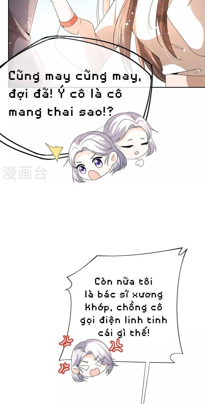 đọc truyện Cô Vợ Hợp Đồng Lạnh Lùng Không Dễ Đụng Đâu Chương 248 ảnh 43 tại Thiên Thai Truyện