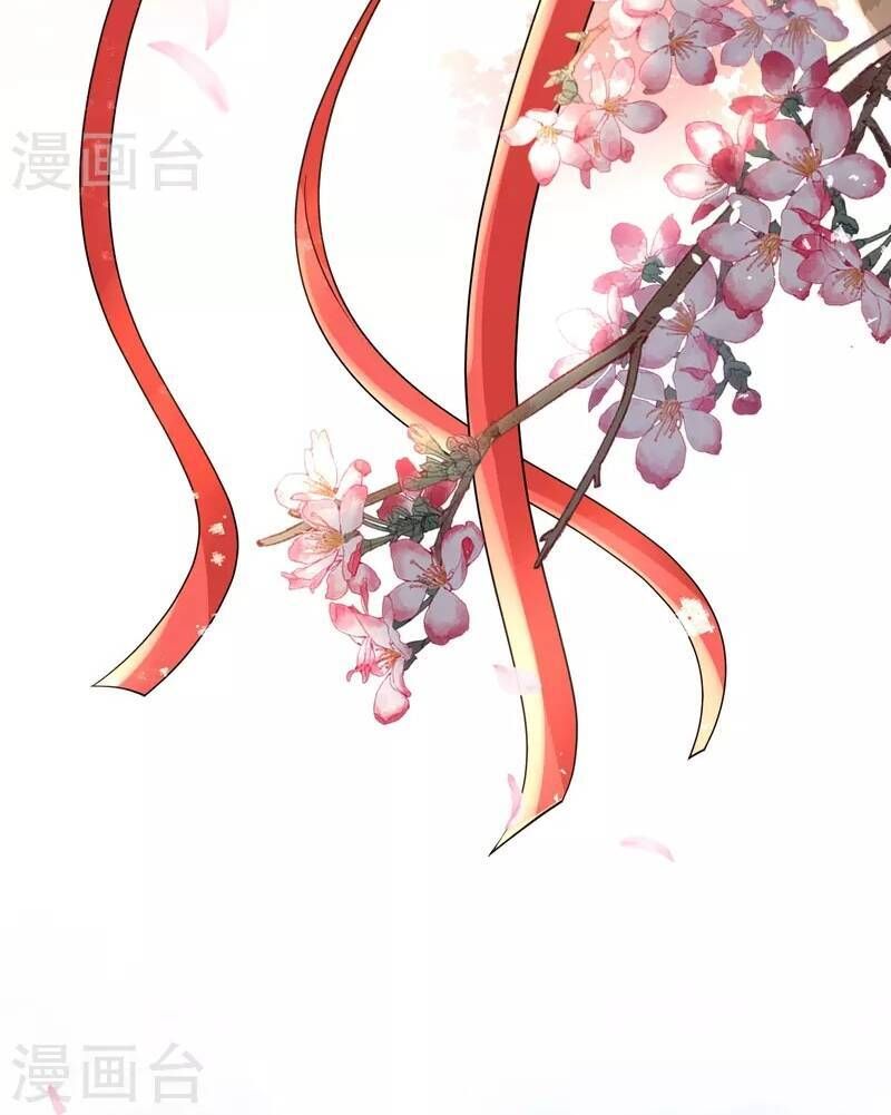 đọc truyện Cô Vợ Hợp Đồng Lạnh Lùng Không Dễ Đụng Đâu Chương 248 ảnh 11 tại Thiên Thai Truyện