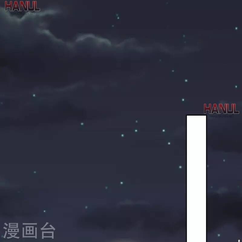 đọc truyện Cô Vợ Hợp Đồng Lạnh Lùng Không Dễ Đụng Đâu Chương 255 ảnh 90 tại Thiên Thai Truyện