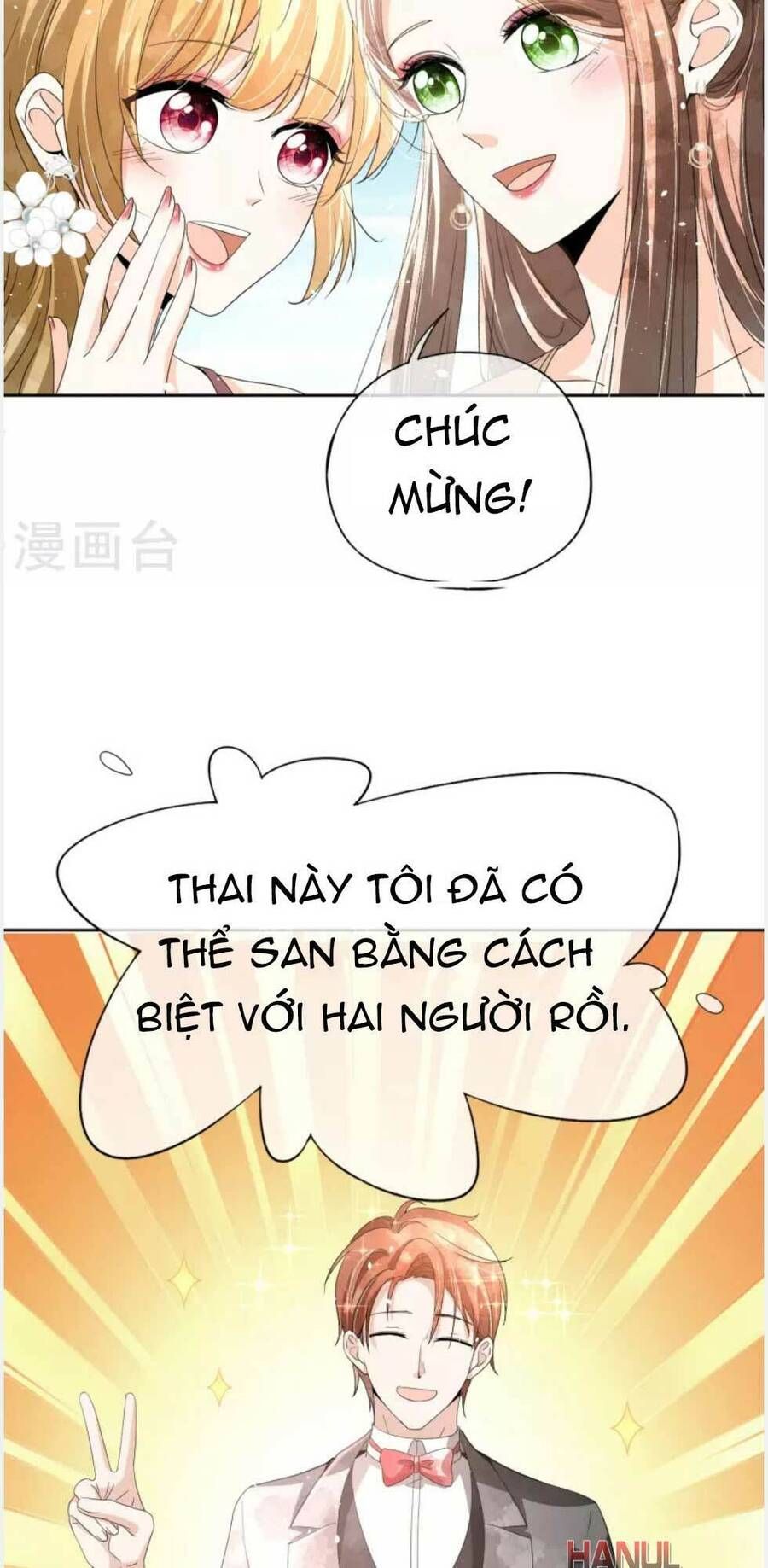 đọc truyện Cô Vợ Hợp Đồng Lạnh Lùng Không Dễ Đụng Đâu Chương 256 ảnh 14 tại Thiên Thai Truyện