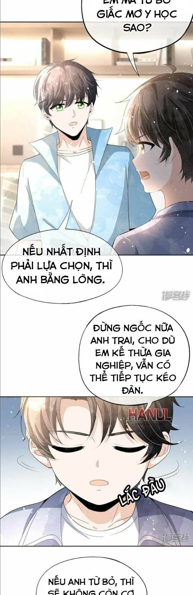 đọc truyện Cô Vợ Hợp Đồng Lạnh Lùng Không Dễ Đụng Đâu Chương 269 ảnh 5 tại Thiên Thai Truyện