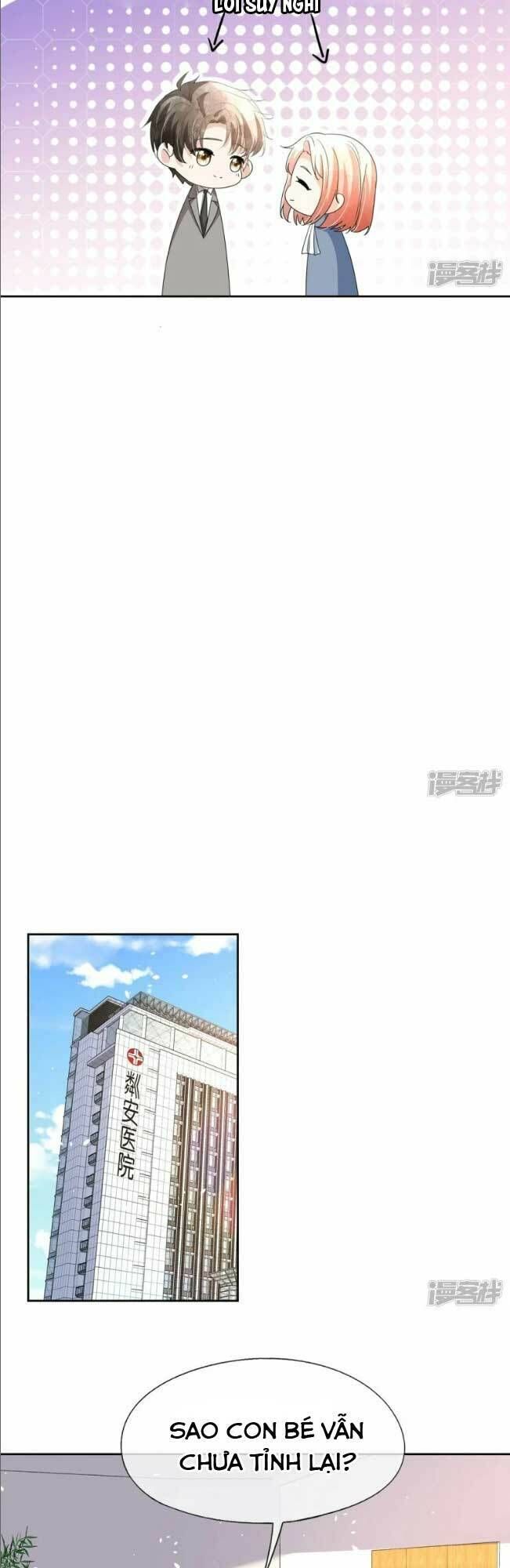 đọc truyện Cô Vợ Hợp Đồng Lạnh Lùng Không Dễ Đụng Đâu Chương 274 ảnh 16 tại Thiên Thai Truyện