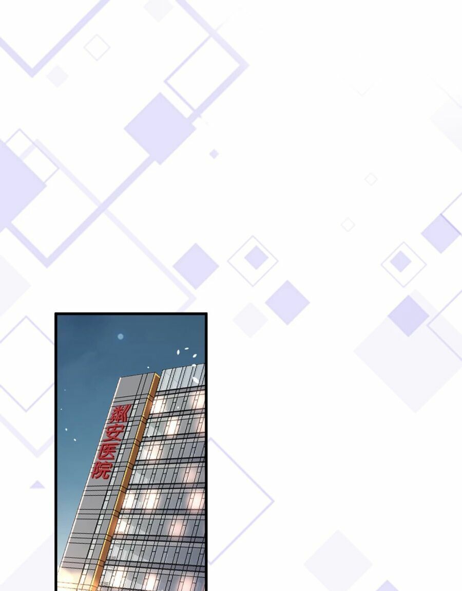 đọc truyện Cô Vợ Hợp Đồng Lạnh Lùng Không Dễ Đụng Đâu Chương 29 ảnh 16 tại Thiên Thai Truyện