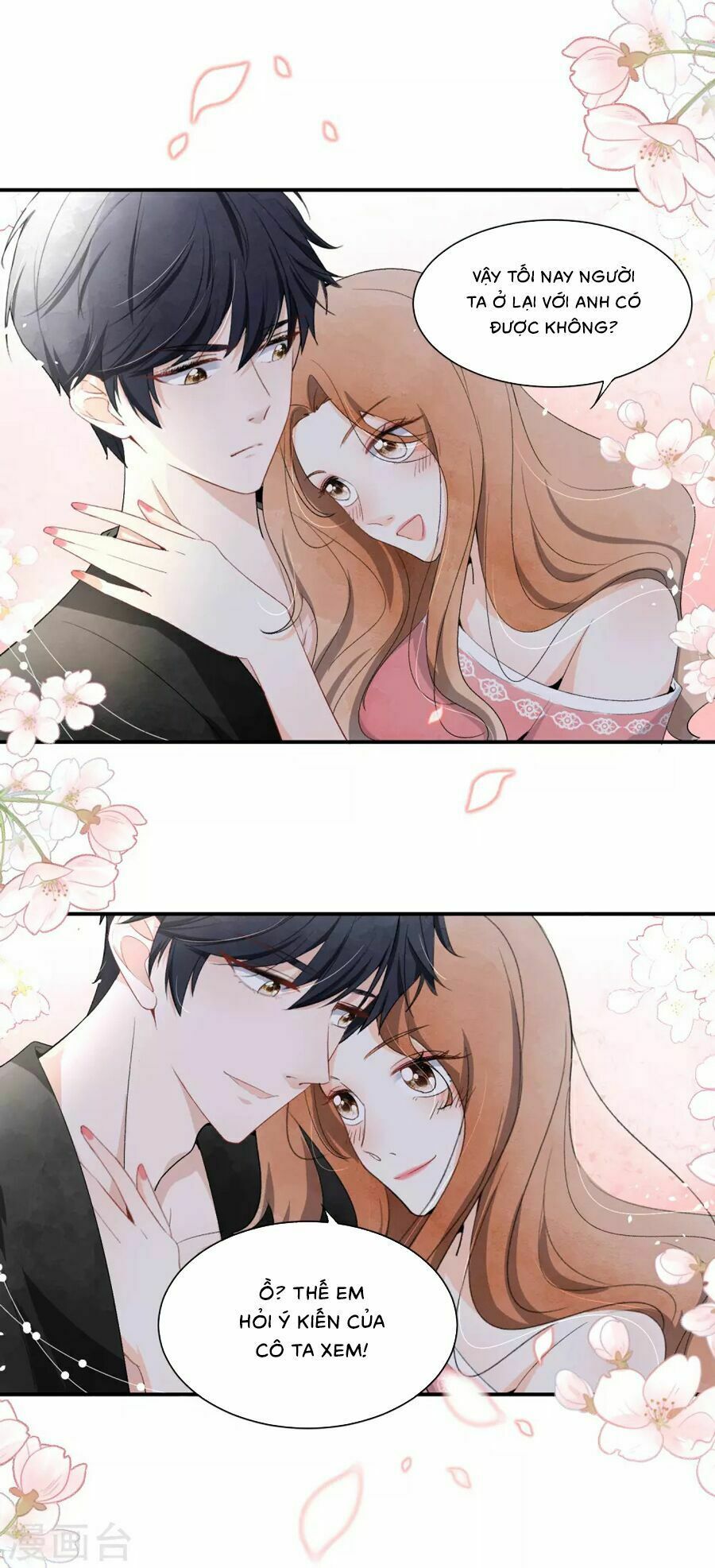 đọc truyện Cô Vợ Hợp Đồng Lạnh Lùng Không Dễ Đụng Đâu Chương 3 ảnh 11 tại Thiên Thai Truyện