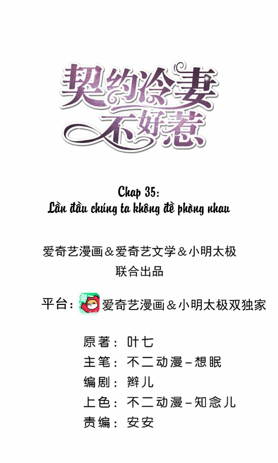 đọc truyện Cô Vợ Hợp Đồng Lạnh Lùng Không Dễ Đụng Đâu Chương 35 ảnh 4 tại Thiên Thai Truyện