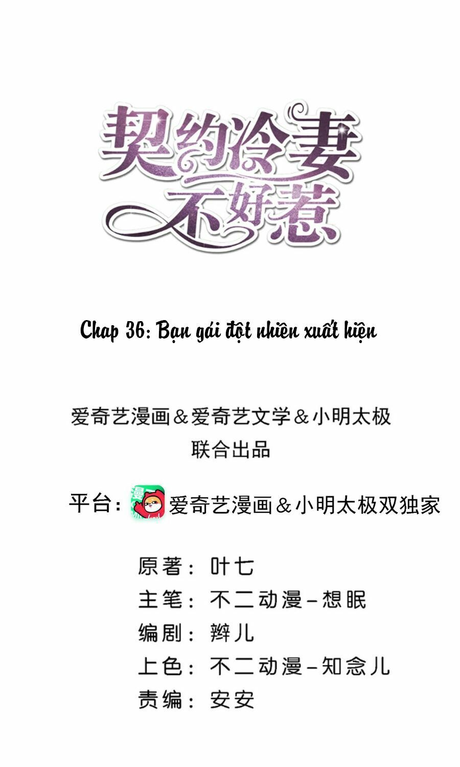 đọc truyện Cô Vợ Hợp Đồng Lạnh Lùng Không Dễ Đụng Đâu Chương 36 ảnh 4 tại Thiên Thai Truyện