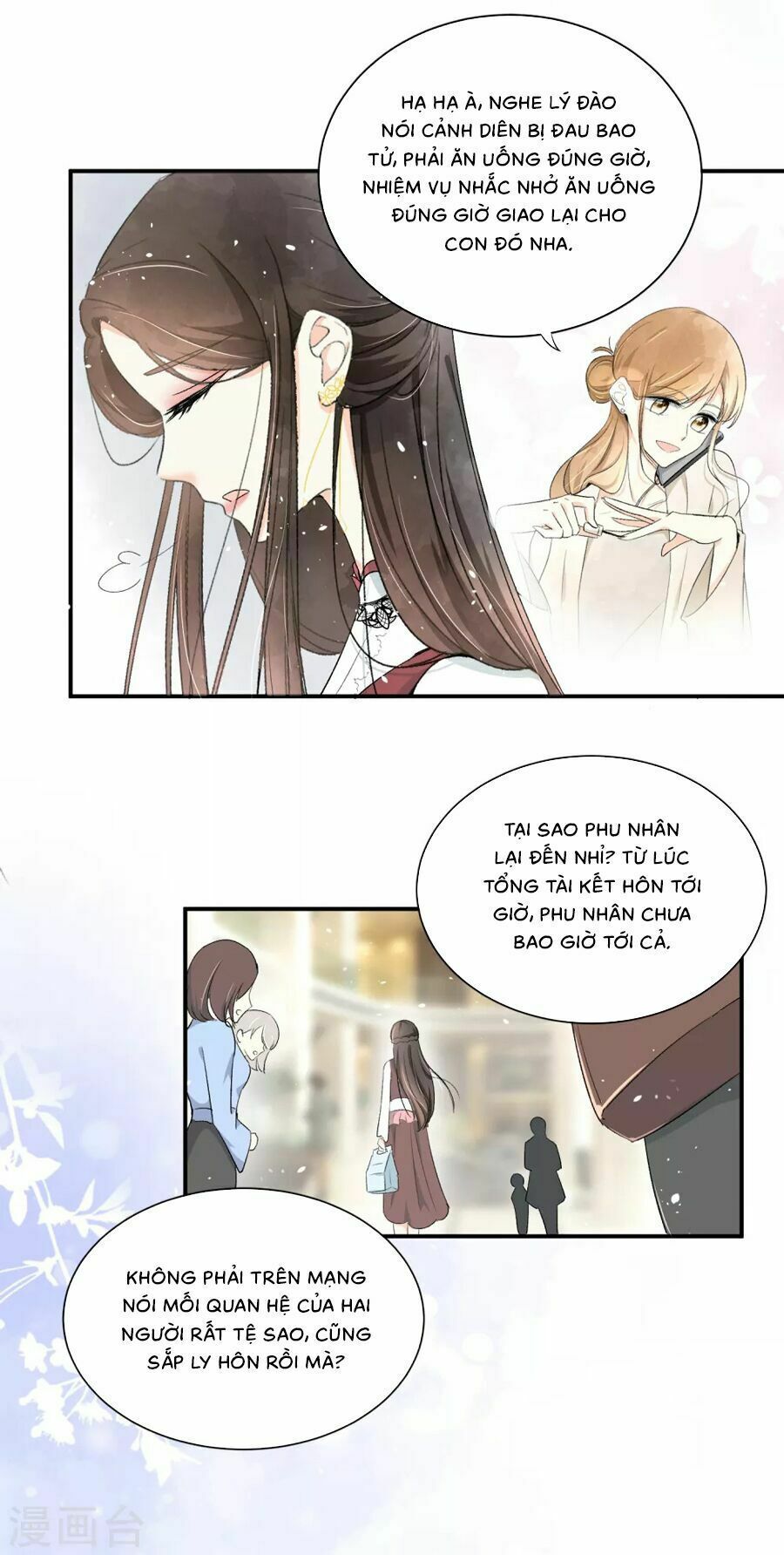 đọc truyện Cô Vợ Hợp Đồng Lạnh Lùng Không Dễ Đụng Đâu Chương 4 ảnh 6 tại Thiên Thai Truyện