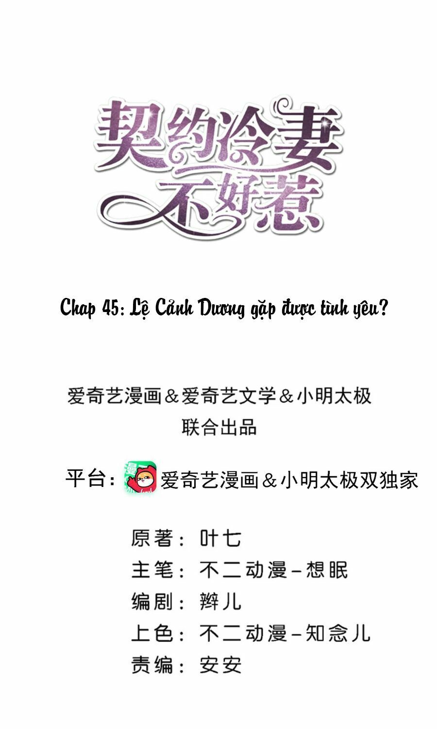 đọc truyện Cô Vợ Hợp Đồng Lạnh Lùng Không Dễ Đụng Đâu Chương 45 ảnh 4 tại Thiên Thai Truyện