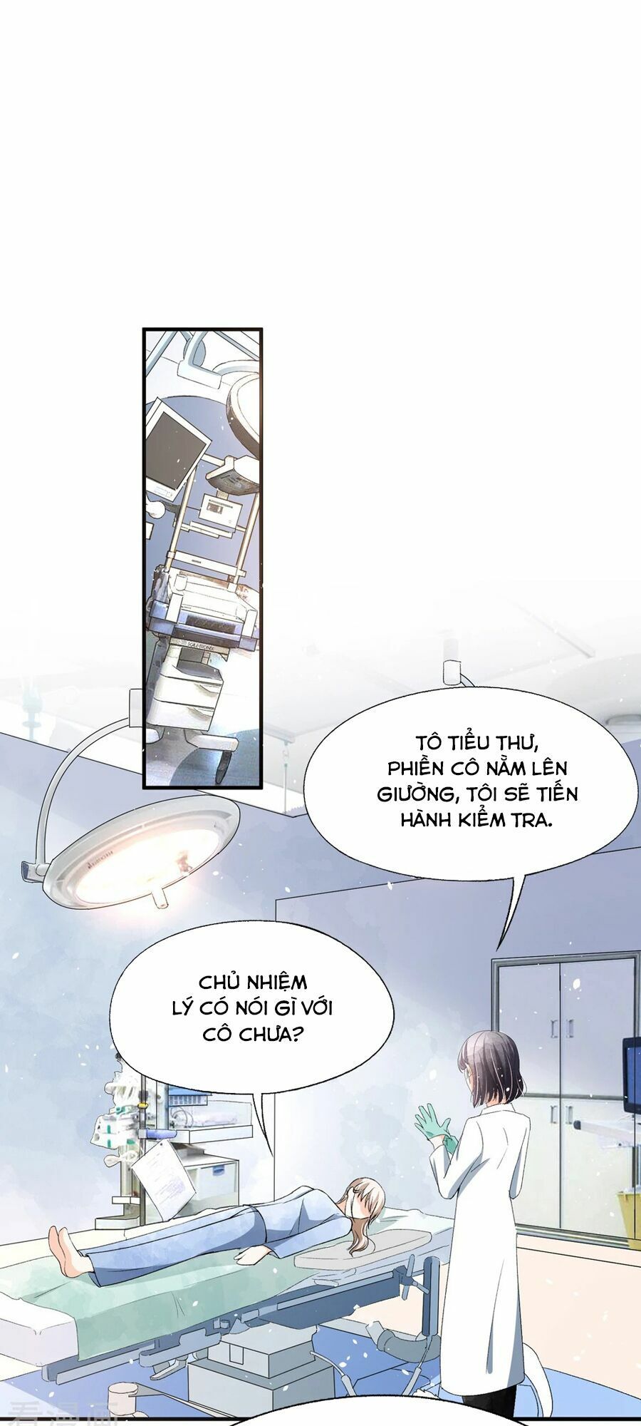 đọc truyện Cô Vợ Hợp Đồng Lạnh Lùng Không Dễ Đụng Đâu Chương 47 ảnh 25 tại Thiên Thai Truyện