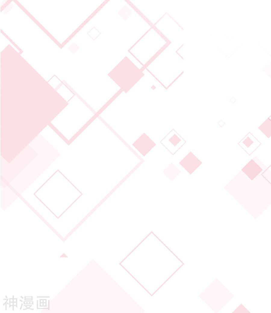 đọc truyện Cô Vợ Hợp Đồng Lạnh Lùng Không Dễ Đụng Đâu Chương 49 ảnh 13 tại Thiên Thai Truyện