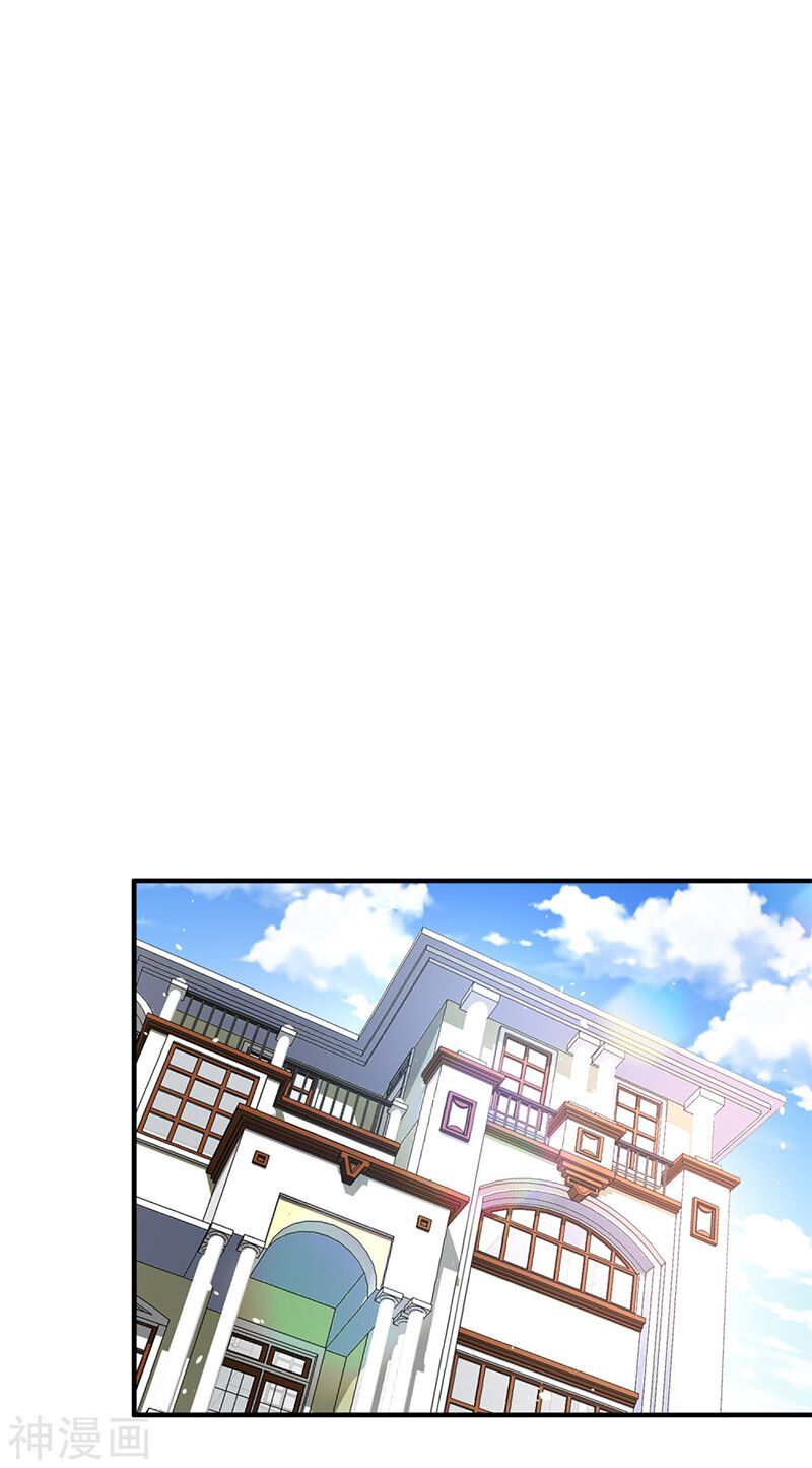 đọc truyện Cô Vợ Hợp Đồng Lạnh Lùng Không Dễ Đụng Đâu Chương 53 ảnh 17 tại Thiên Thai Truyện