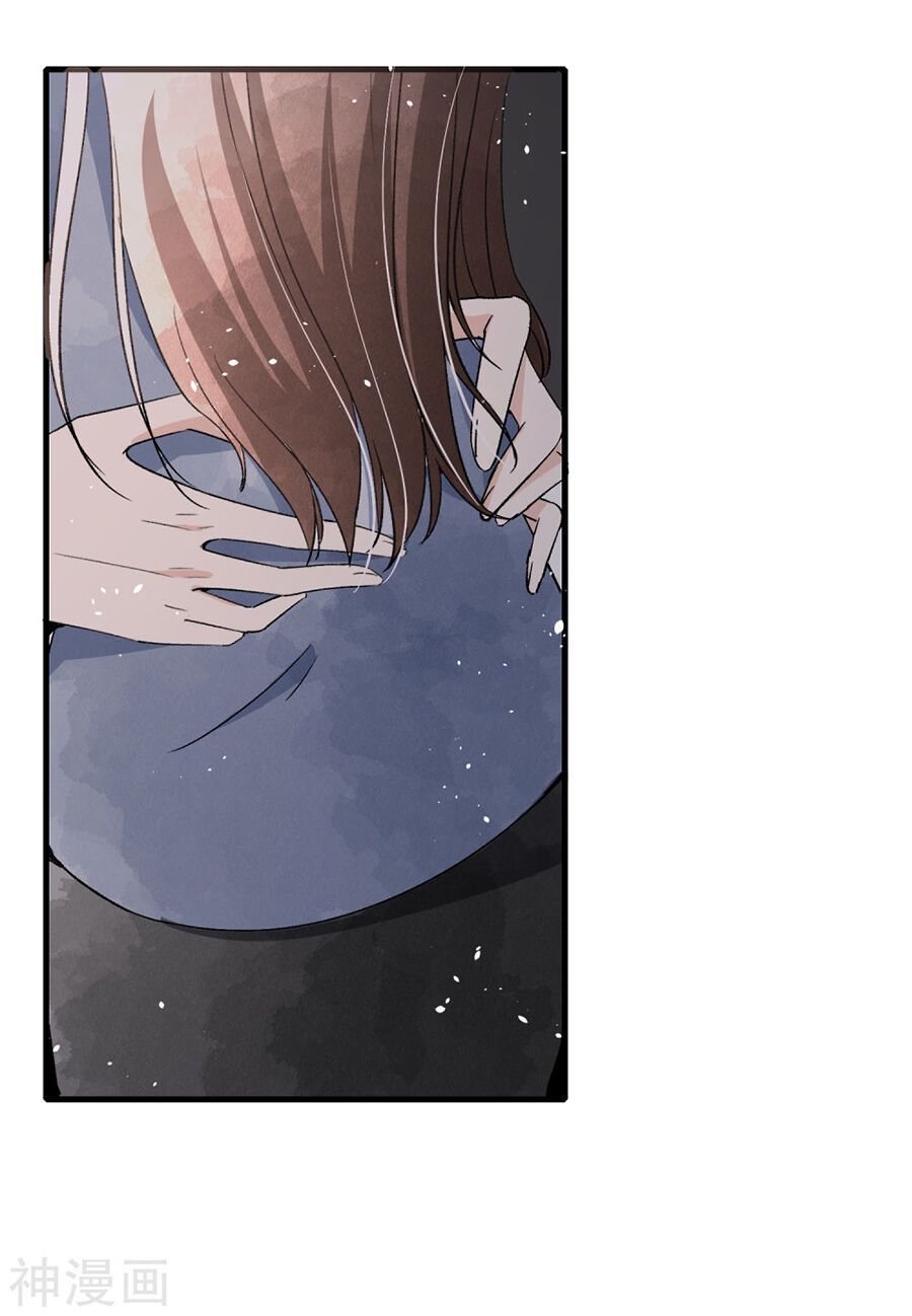 đọc truyện Cô Vợ Hợp Đồng Lạnh Lùng Không Dễ Đụng Đâu Chương 54 ảnh 38 tại Thiên Thai Truyện