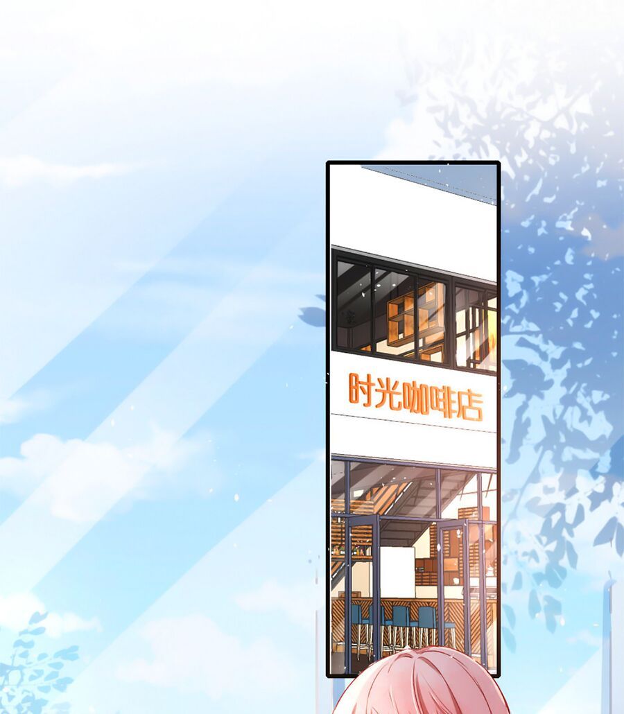 đọc truyện Cô Vợ Hợp Đồng Lạnh Lùng Không Dễ Đụng Đâu Chương 58 ảnh 13 tại Thiên Thai Truyện