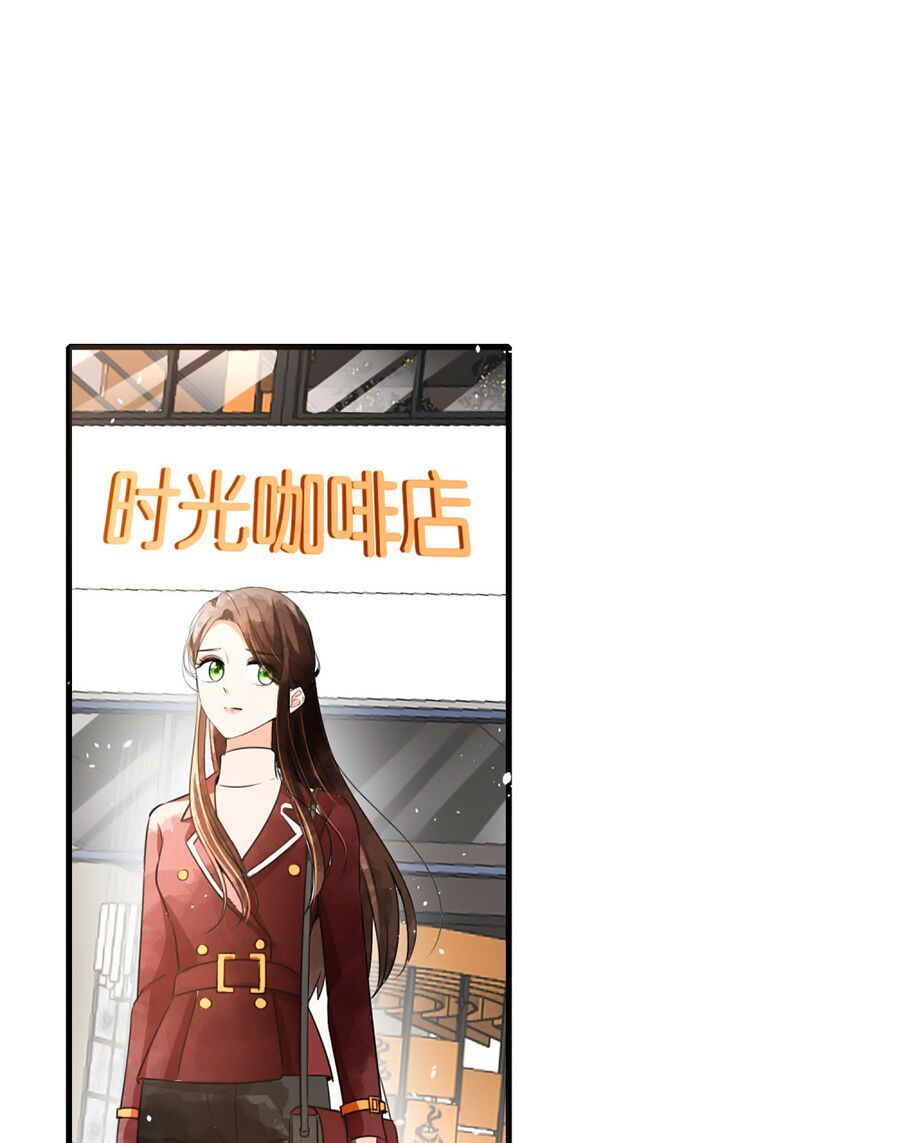 đọc truyện Cô Vợ Hợp Đồng Lạnh Lùng Không Dễ Đụng Đâu Chương 58 ảnh 22 tại Thiên Thai Truyện