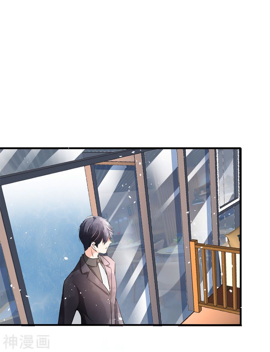 đọc truyện Cô Vợ Hợp Đồng Lạnh Lùng Không Dễ Đụng Đâu Chương 58 ảnh 27 tại Thiên Thai Truyện