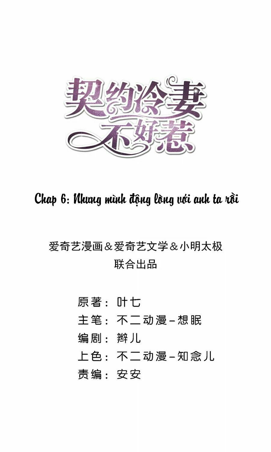 đọc truyện Cô Vợ Hợp Đồng Lạnh Lùng Không Dễ Đụng Đâu Chương 6 ảnh 4 tại Thiên Thai Truyện