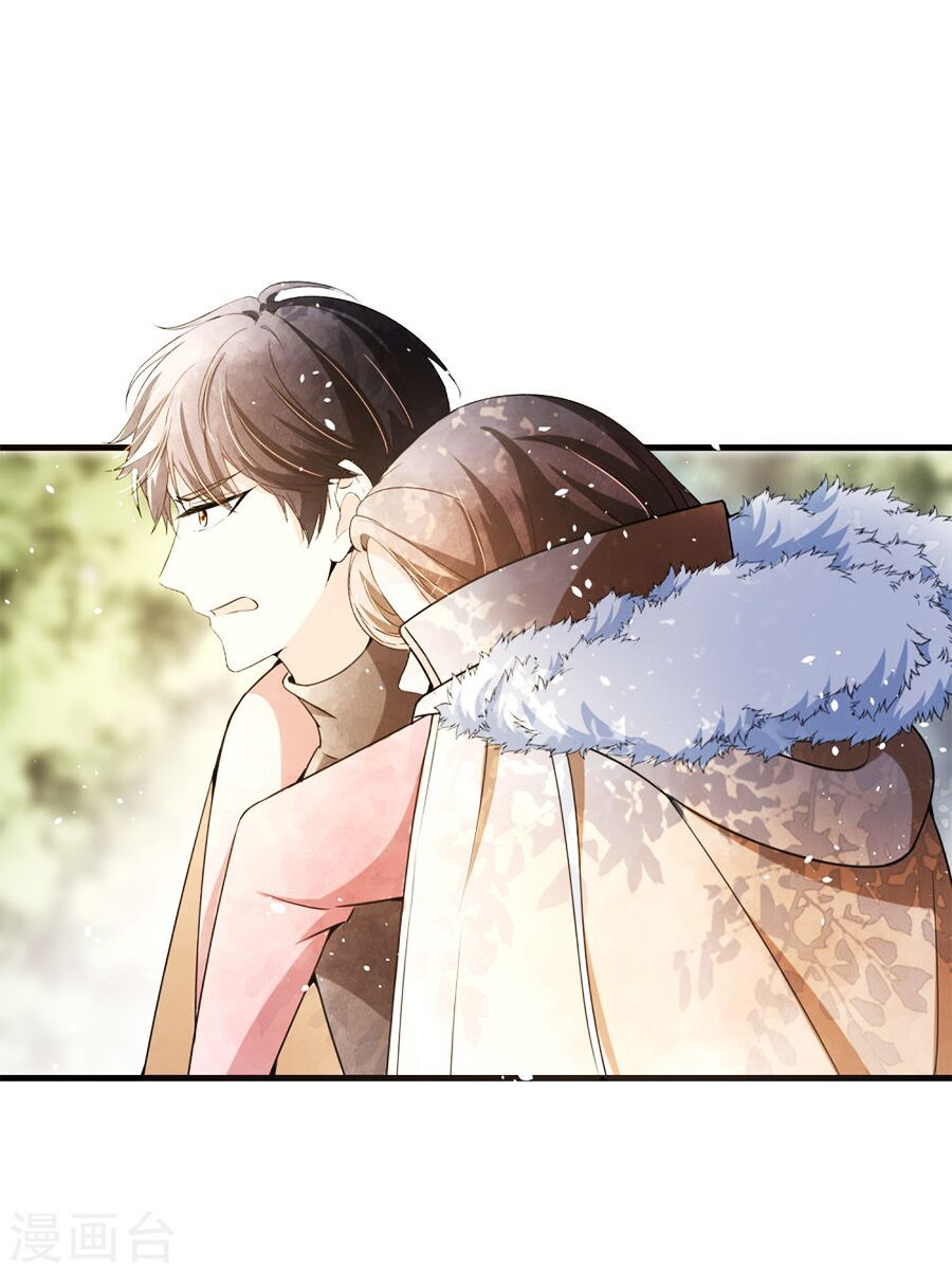 đọc truyện Cô Vợ Hợp Đồng Lạnh Lùng Không Dễ Đụng Đâu Chương 70 ảnh 19 tại Thiên Thai Truyện