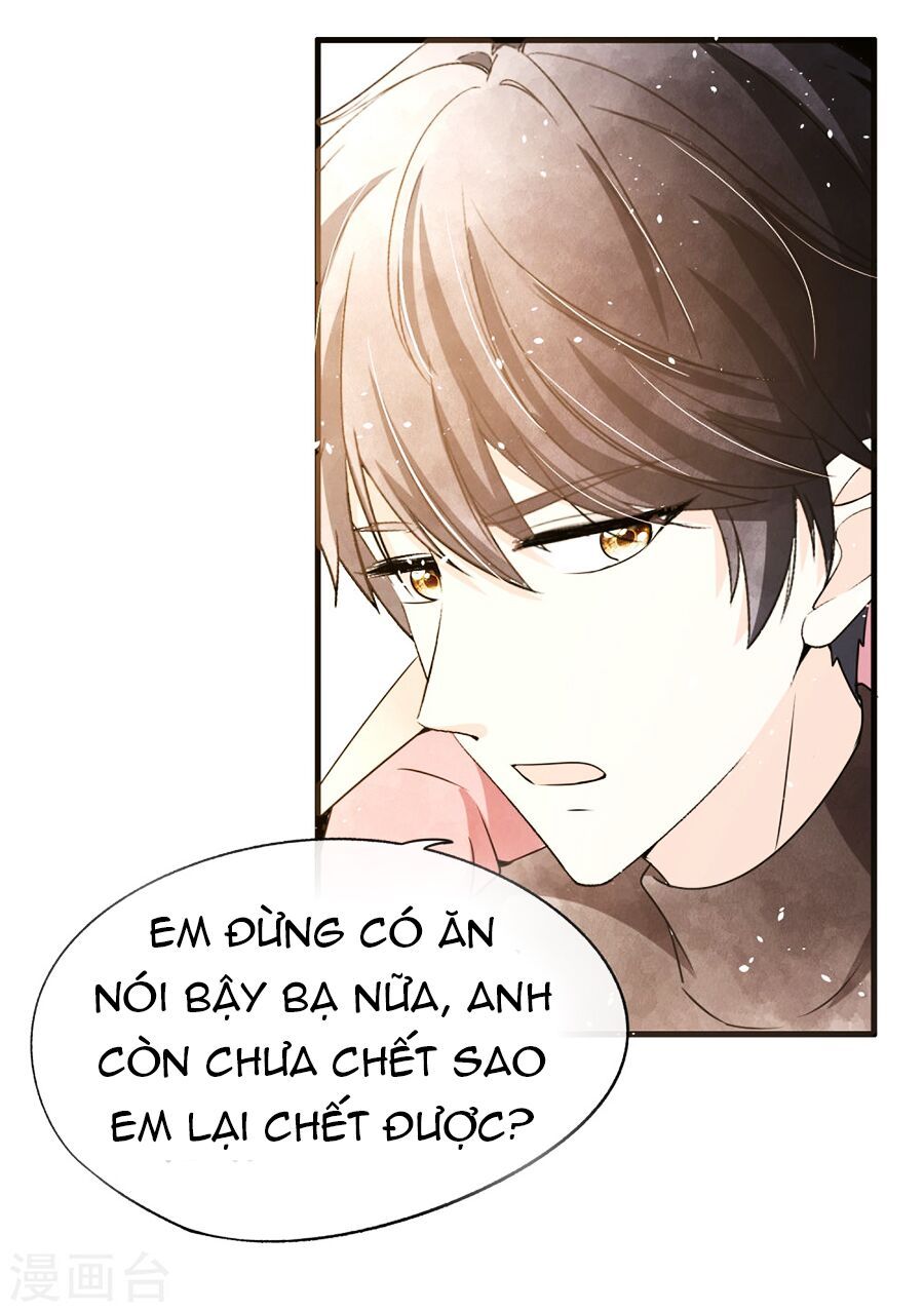 đọc truyện Cô Vợ Hợp Đồng Lạnh Lùng Không Dễ Đụng Đâu Chương 70 ảnh 23 tại Thiên Thai Truyện