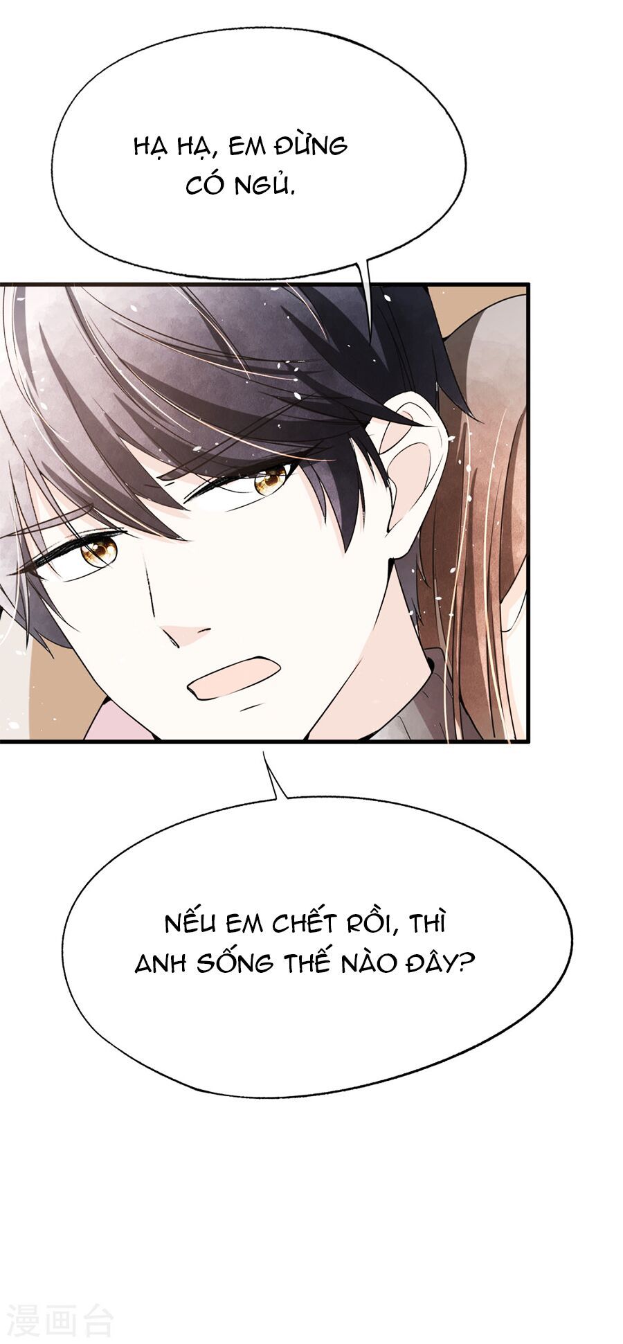 đọc truyện Cô Vợ Hợp Đồng Lạnh Lùng Không Dễ Đụng Đâu Chương 70 ảnh 28 tại Thiên Thai Truyện