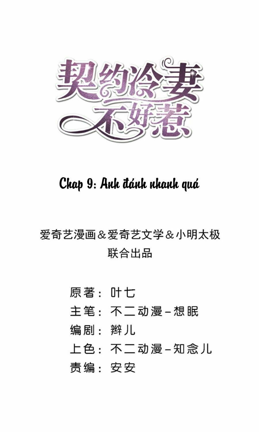 đọc truyện Cô Vợ Hợp Đồng Lạnh Lùng Không Dễ Đụng Đâu Chương 9 ảnh 4 tại Thiên Thai Truyện