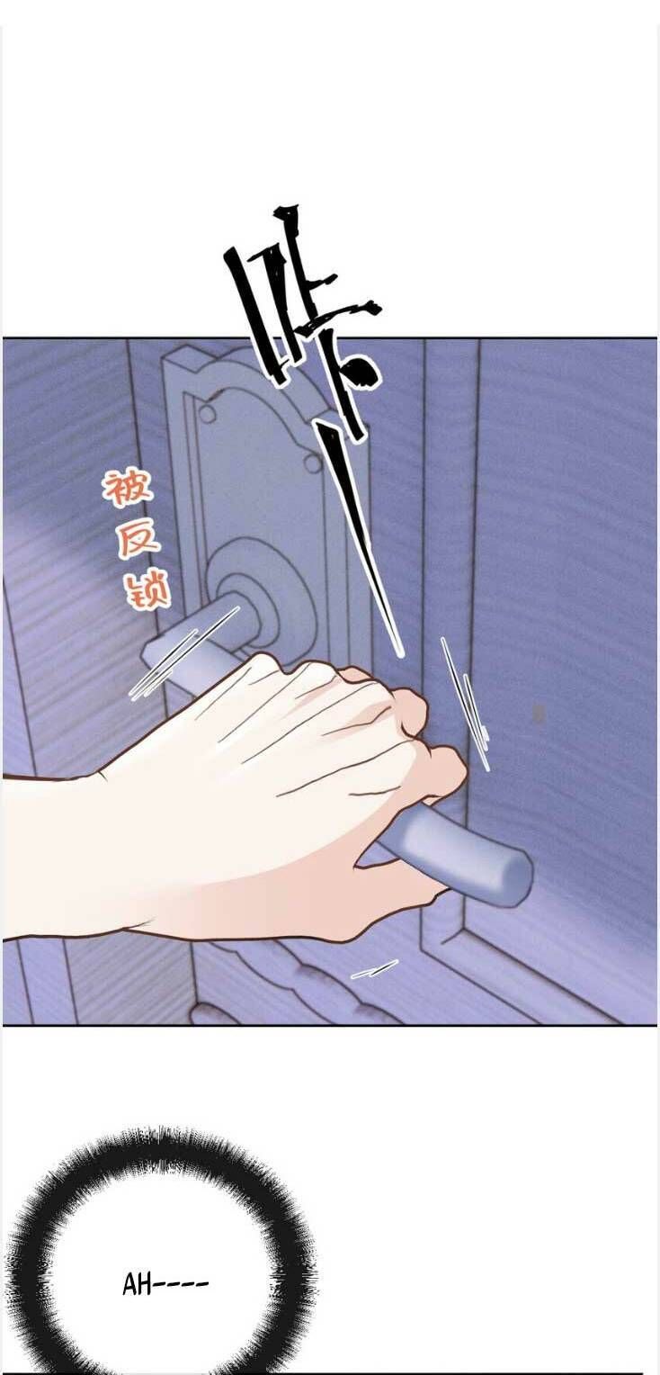 đọc truyện Cô Vợ Mang Thai Một Tặng Một Chương 274 ảnh 8 tại Truyện Dạ Ký