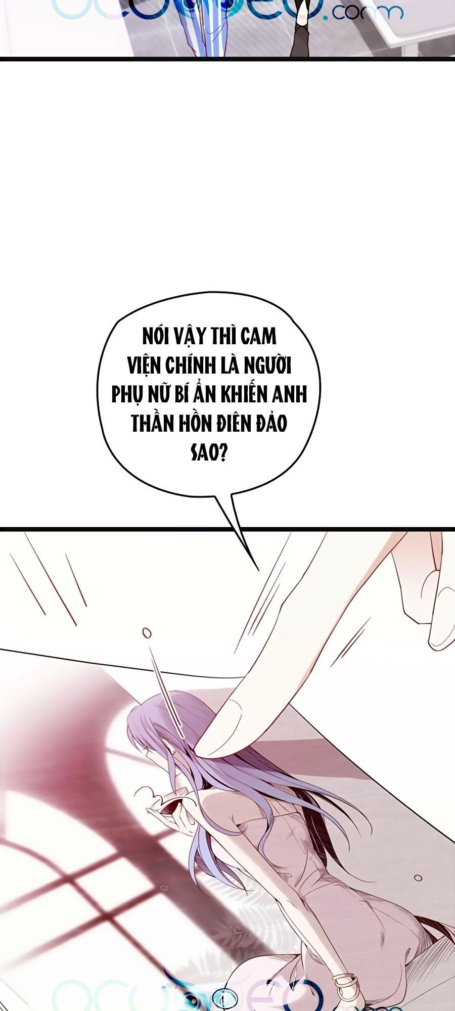 đọc truyện Cô Vợ Mang Thai Một Tặng Một Chương 60 ảnh 17 tại Truyện Dạ Ký