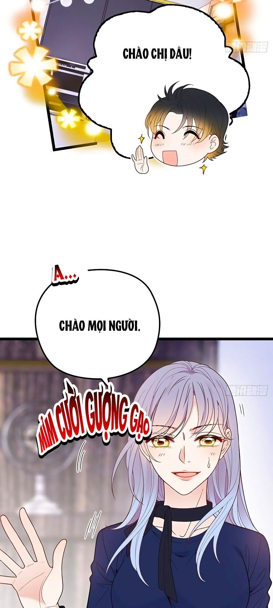 đọc truyện Cô Vợ Mang Thai Một Tặng Một Chương 67 ảnh 26 tại Truyện Dạ Ký