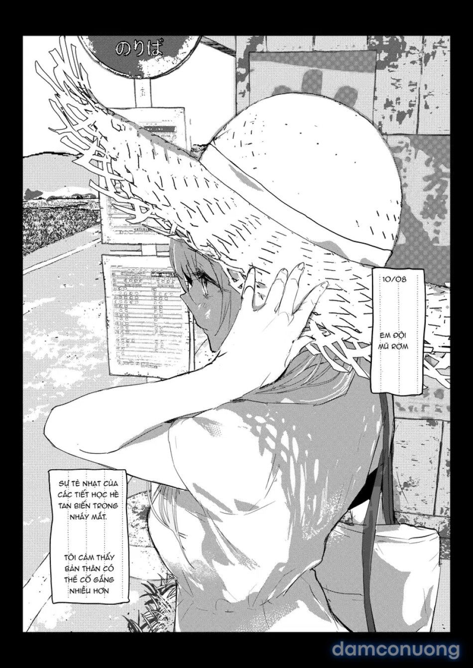 đọc truyện Cô Vợ Mới Cưới Koharu, Bị Kích Động Ntr Chương 2 ảnh 9 tại Thiên Thai Truyện