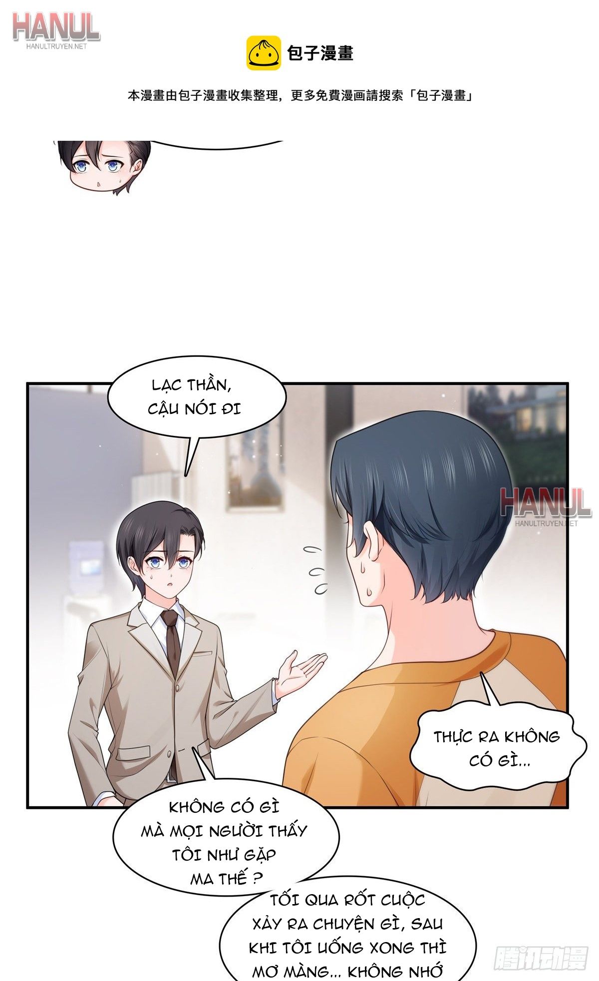 đọc truyện Cô Vợ Ngọt Ngào Có Chút Bất Lương [hanultruyen,’] Chương 235 ảnh 23 tại Thiên Thai Truyện