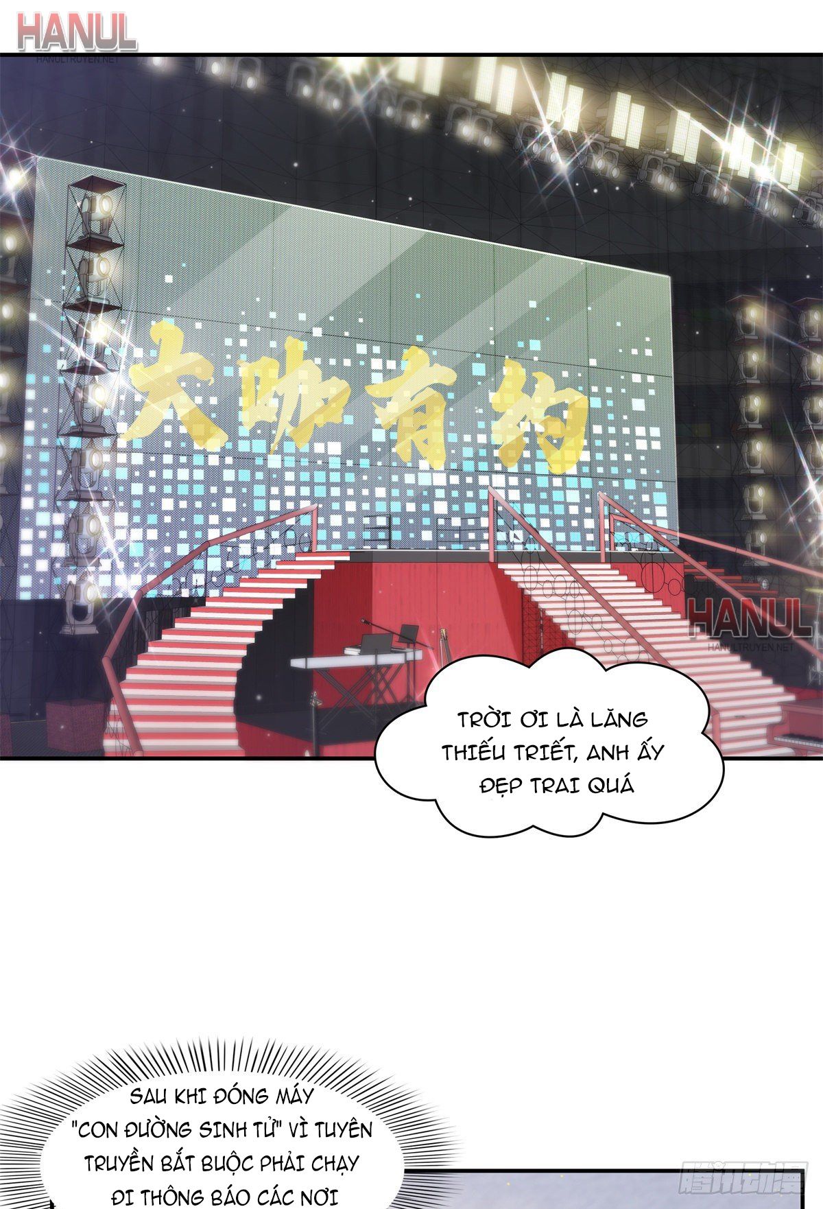 đọc truyện Cô Vợ Ngọt Ngào Có Chút Bất Lương [hanultruyen,’] Chương 235 ảnh 28 tại Thiên Thai Truyện