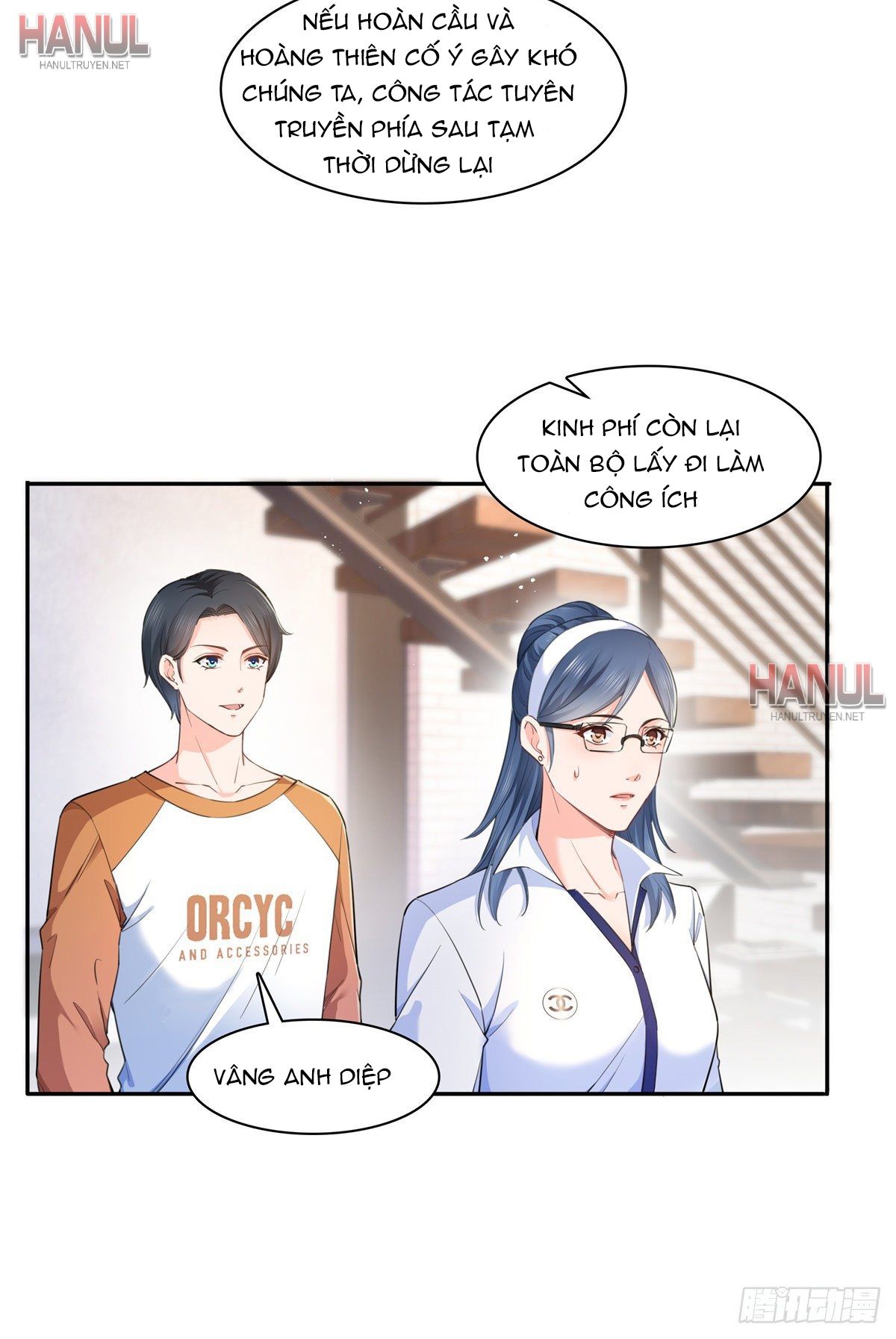 đọc truyện Cô Vợ Ngọt Ngào Có Chút Bất Lương [hanultruyen,’] Chương 236 ảnh 12 tại Thiên Thai Truyện