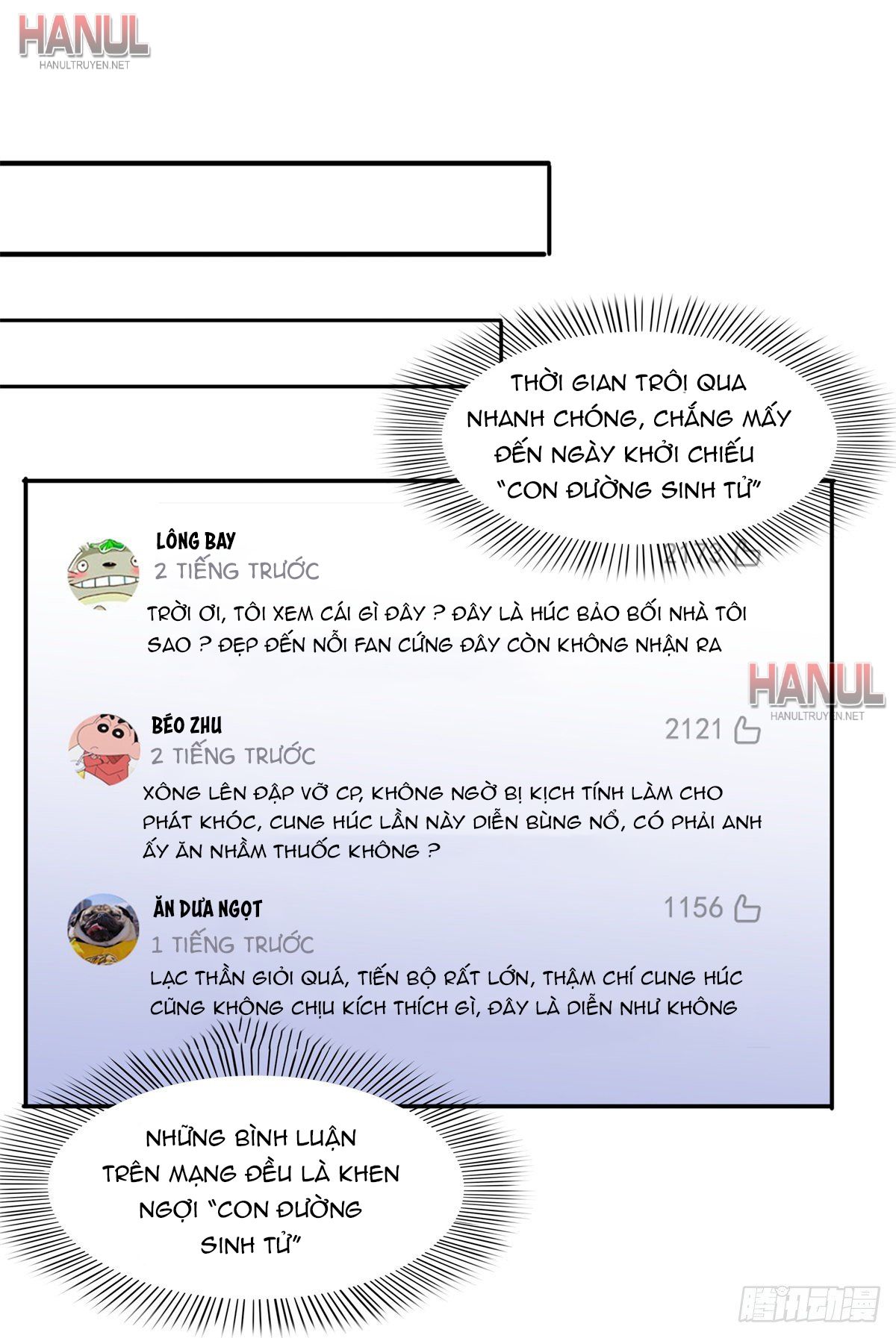 đọc truyện Cô Vợ Ngọt Ngào Có Chút Bất Lương [hanultruyen,’] Chương 236 ảnh 7 tại Thiên Thai Truyện