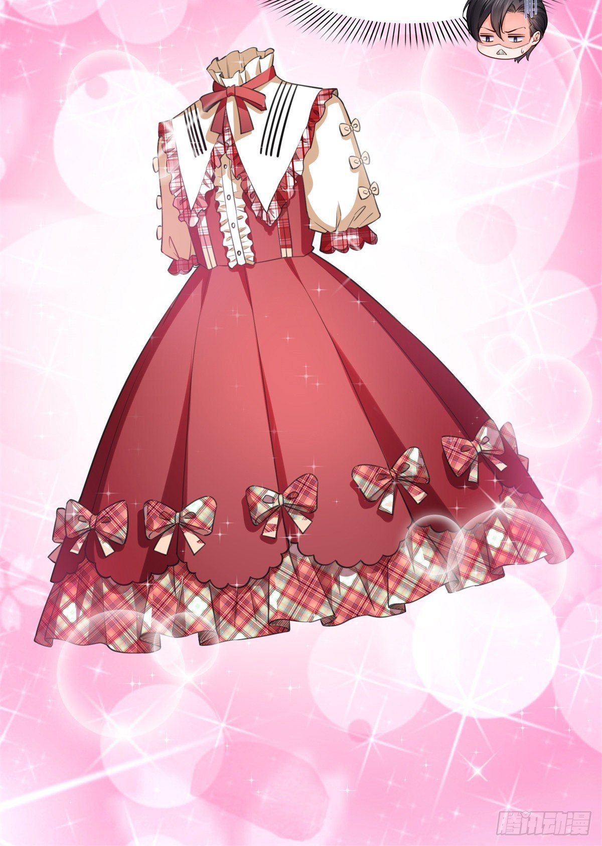 đọc truyện Cô Vợ Ngọt Ngào Có Chút Bất Lương [hanultruyen,’] Chương 237 ảnh 15 tại Thiên Thai Truyện