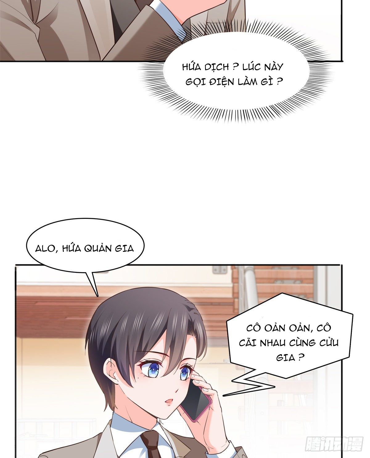 đọc truyện Cô Vợ Ngọt Ngào Có Chút Bất Lương [hanultruyen,’] Chương 237 ảnh 18 tại Thiên Thai Truyện