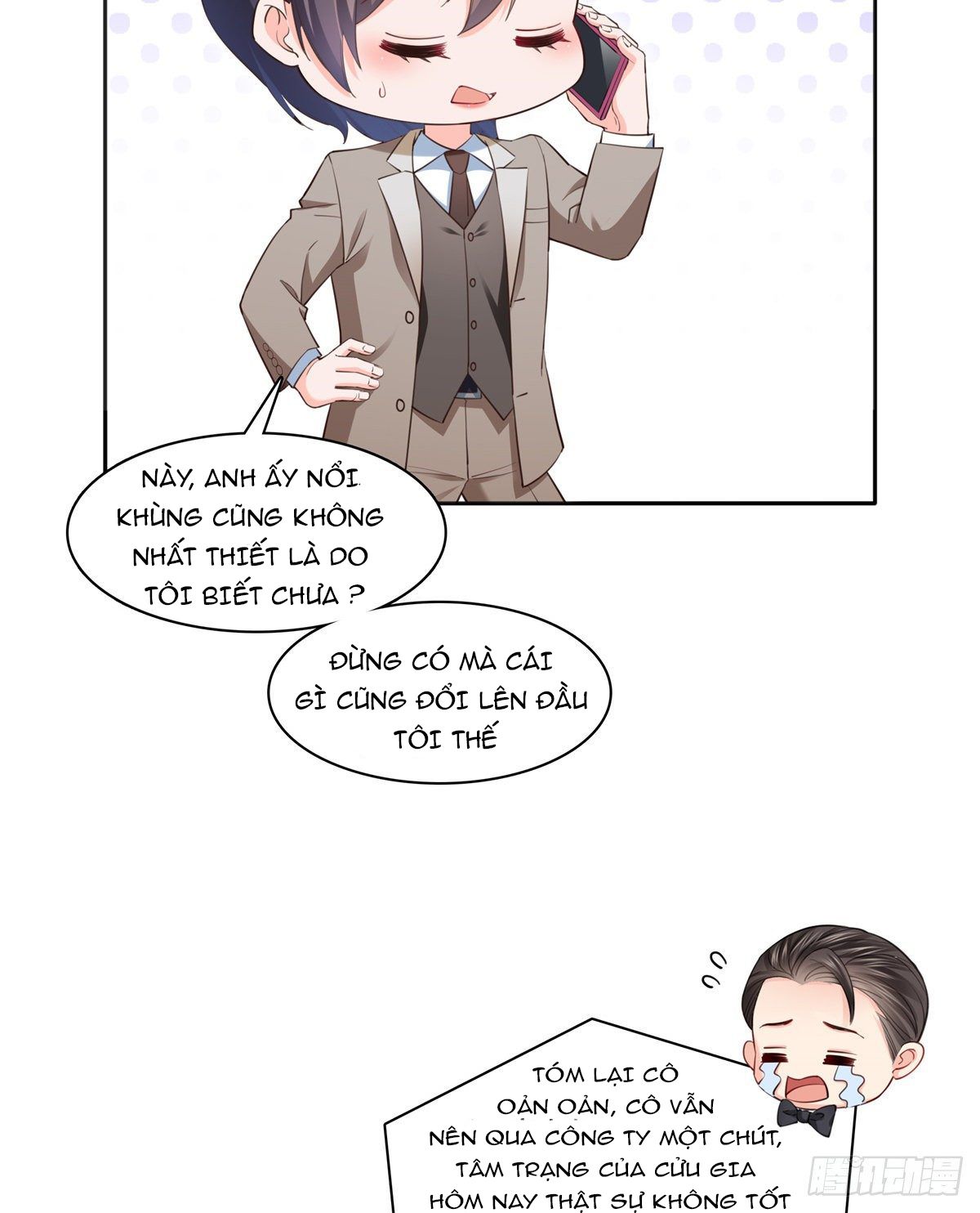 đọc truyện Cô Vợ Ngọt Ngào Có Chút Bất Lương [hanultruyen,’] Chương 237 ảnh 20 tại Thiên Thai Truyện