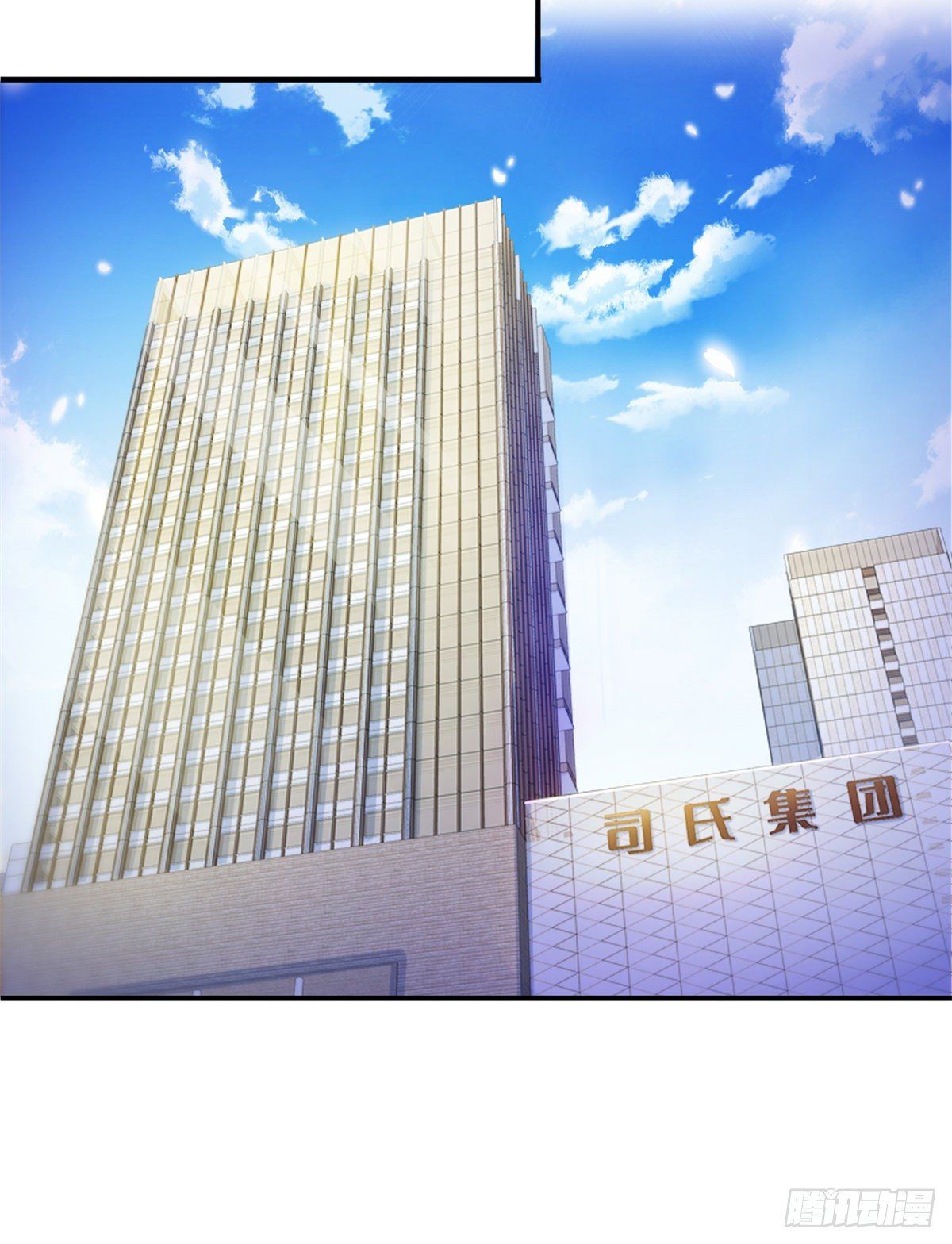 đọc truyện Cô Vợ Ngọt Ngào Có Chút Bất Lương [hanultruyen,’] Chương 237 ảnh 25 tại Thiên Thai Truyện