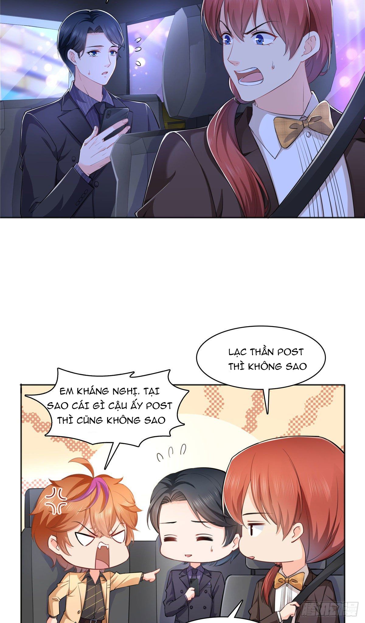 đọc truyện Cô Vợ Ngọt Ngào Có Chút Bất Lương [hanultruyen,’] Chương 238 ảnh 13 tại Thiên Thai Truyện