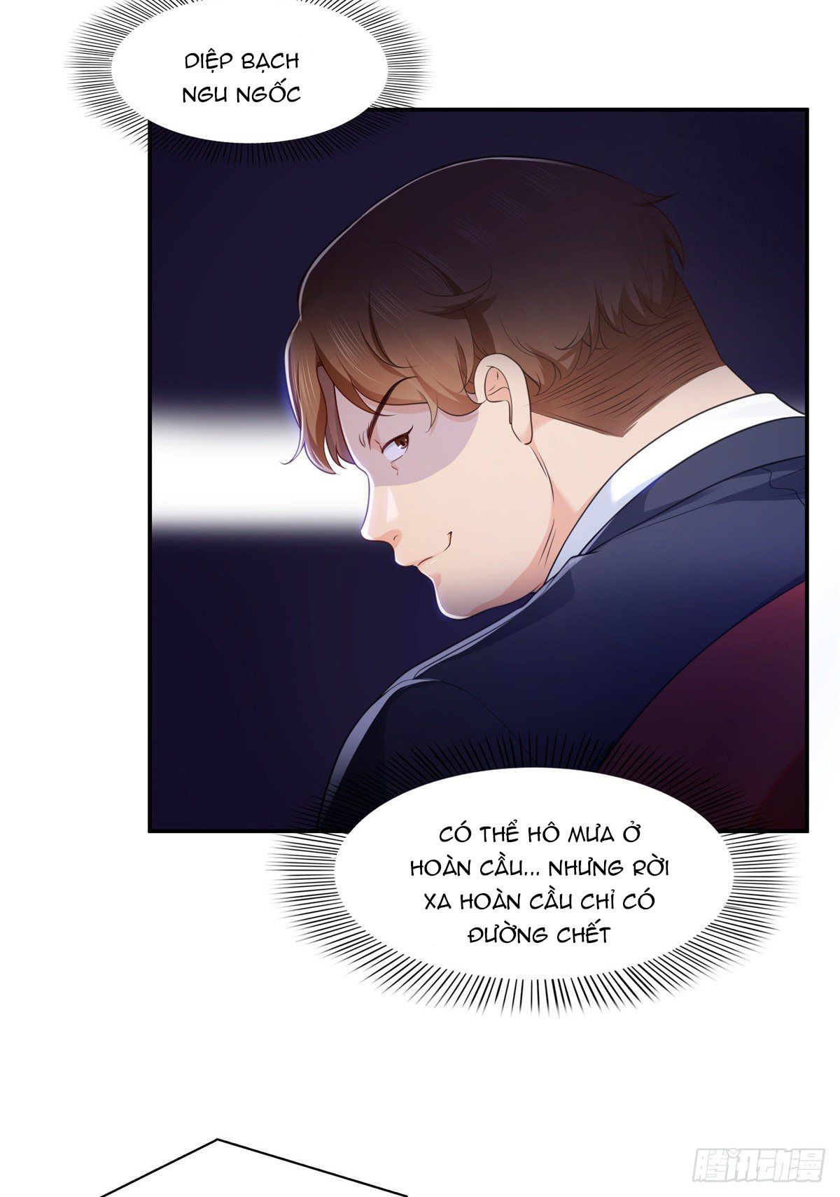 đọc truyện Cô Vợ Ngọt Ngào Có Chút Bất Lương [hanultruyen,’] Chương 239 ảnh 18 tại Thiên Thai Truyện