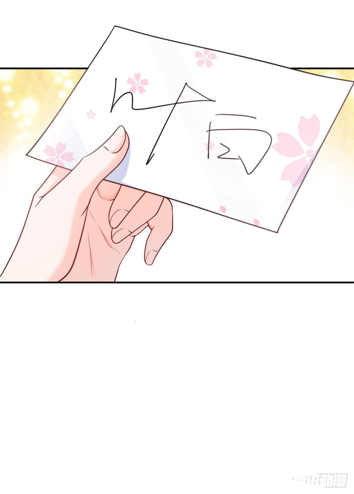 đọc truyện Cô Vợ Ngọt Ngào Có Chút Bất Lương [hanultruyen,’] Chương 239 ảnh 4 tại Thiên Thai Truyện