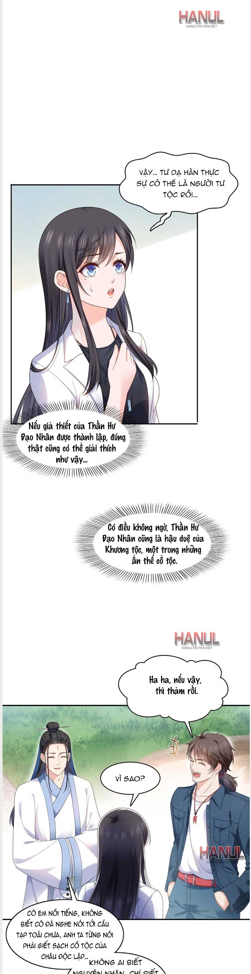 đọc truyện Cô Vợ Ngọt Ngào Có Chút Bất Lương [hanultruyen,’] Chương 292 ảnh 16 tại Thiên Thai Truyện