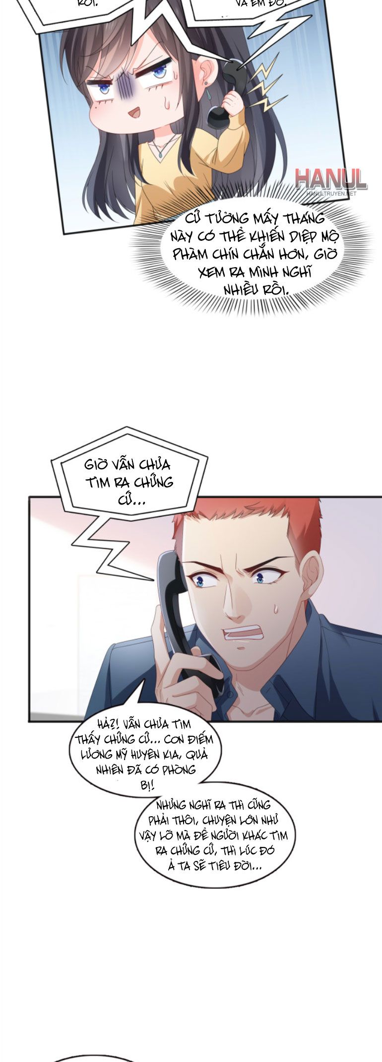 đọc truyện Cô Vợ Ngọt Ngào Có Chút Bất Lương [hanultruyen,’] Chương 369 ảnh 16 tại Thiên Thai Truyện