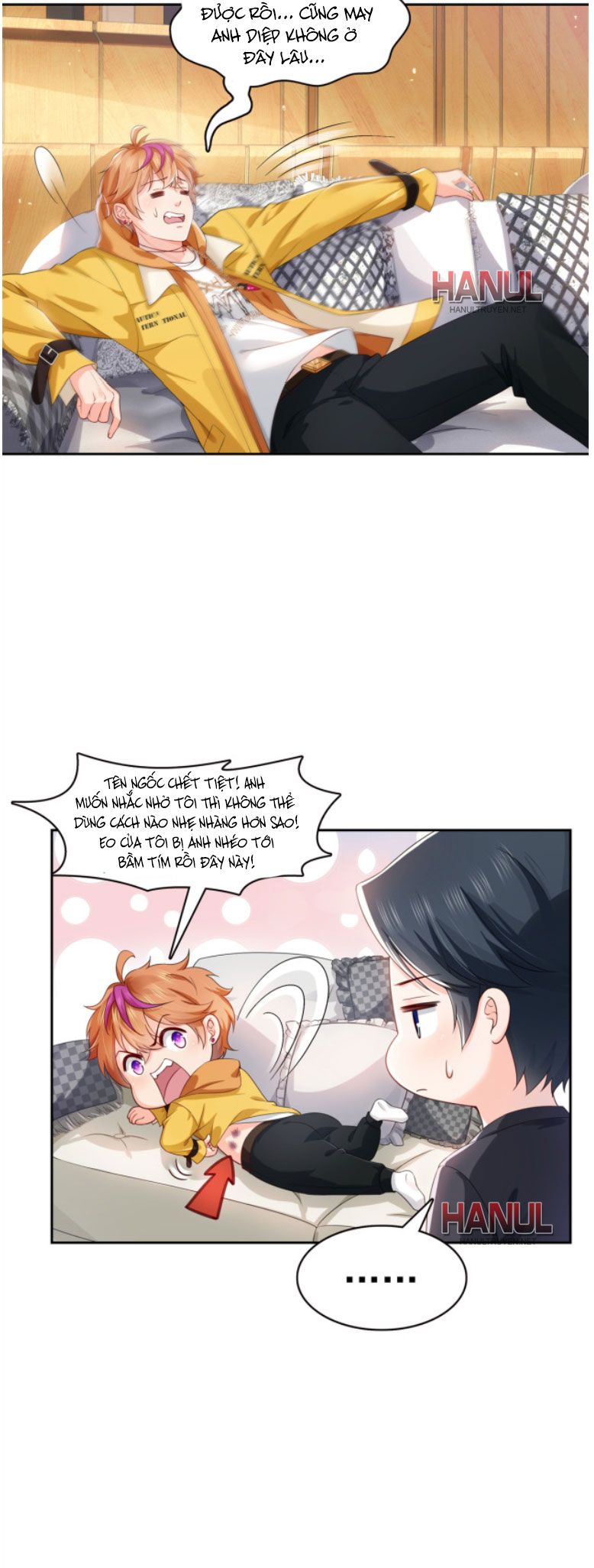 đọc truyện Cô Vợ Ngọt Ngào Có Chút Bất Lương [hanultruyen,’] Chương 371 ảnh 13 tại Thiên Thai Truyện