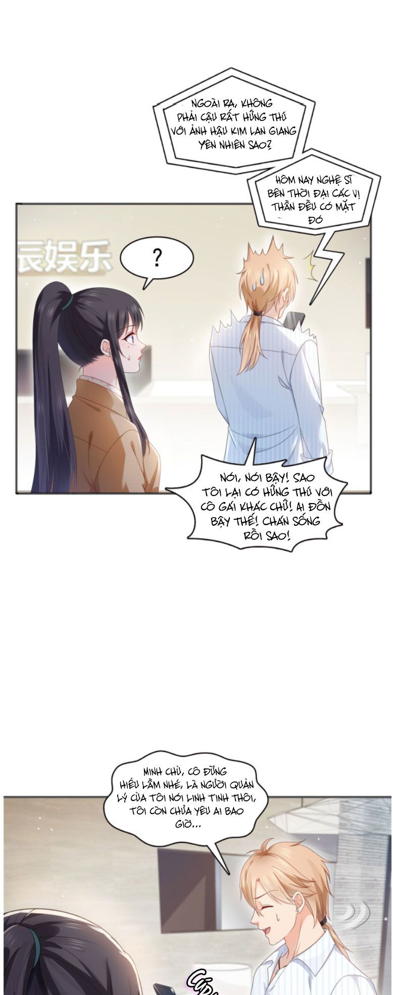 đọc truyện Cô Vợ Ngọt Ngào Có Chút Bất Lương [hanultruyen,’] Chương 379 ảnh 16 tại Thiên Thai Truyện